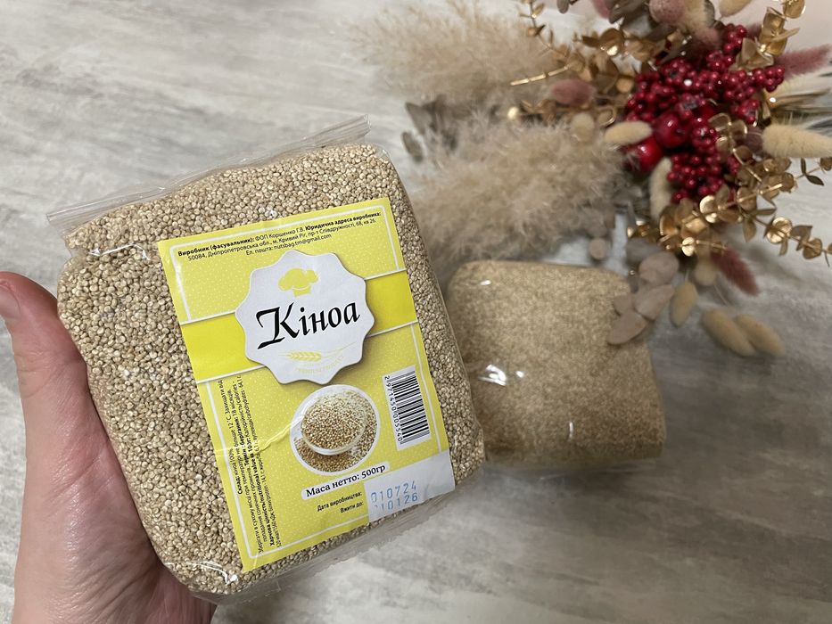 Кіноа біла насіння. Зернова каша. Здоровий сніданок