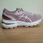 Profesjonalne buty biegowe ASICS Gel Nimbus 22 roz.eu-38