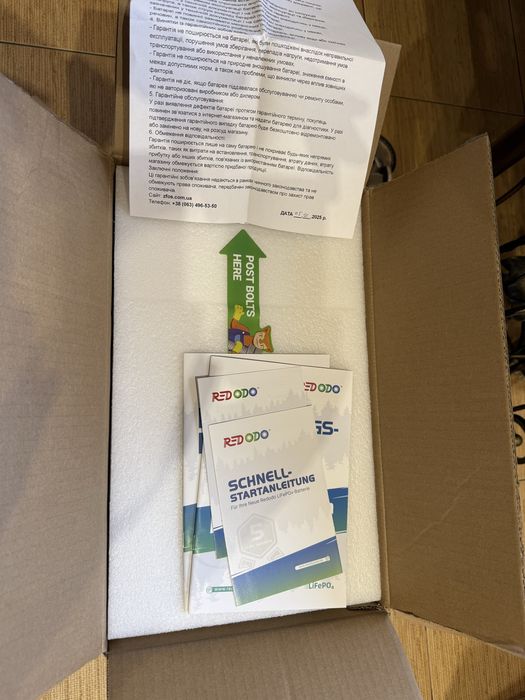 Акумулятор Redodo 100 Ah LiFePO4