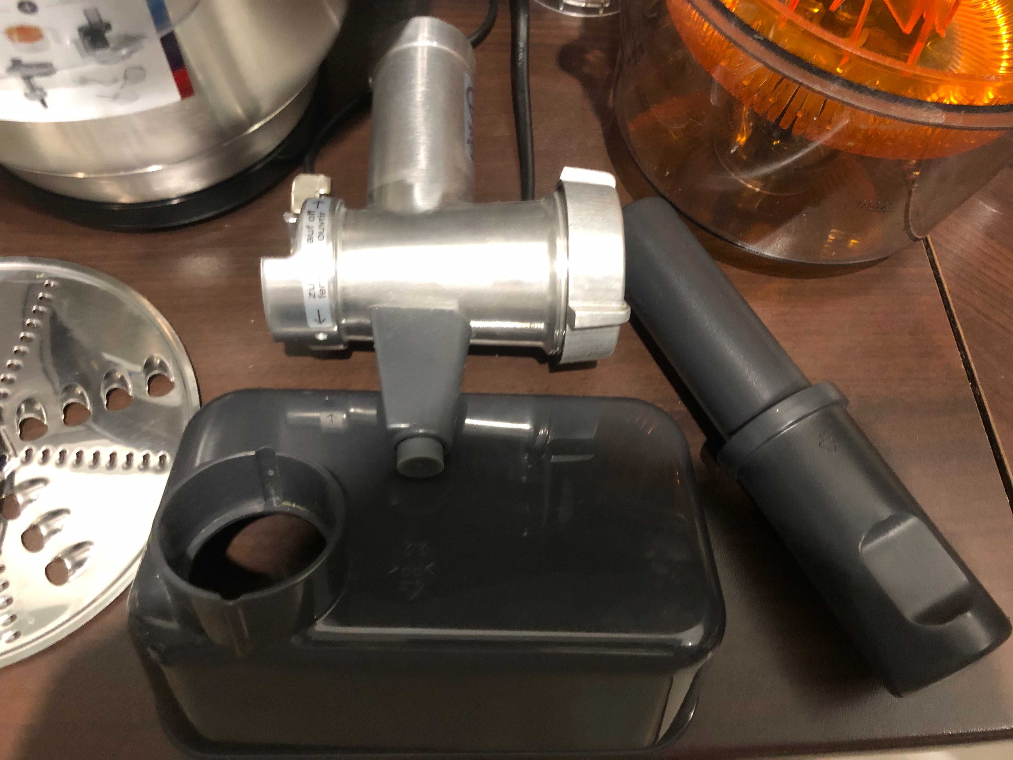 BOSH Robot Kuchenny  wielofunkcyjny