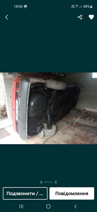 Форд ескорт мк4 бензин