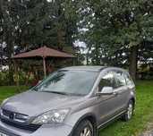 Sprzedam Honda CR-V 2006 – 4x4