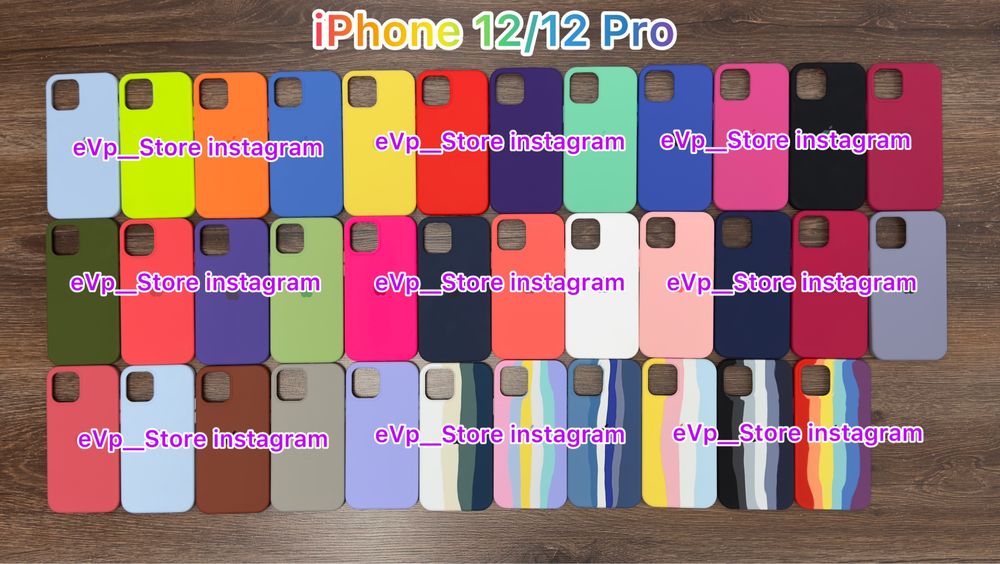 Чехол iPhone 12 / 12 Pro Full Case Про чохол айфон