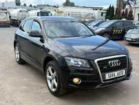 Audi Q5 8R Розборка, Разборка Ауді Ку5 8Р, Авторозборка, VAG Шрот