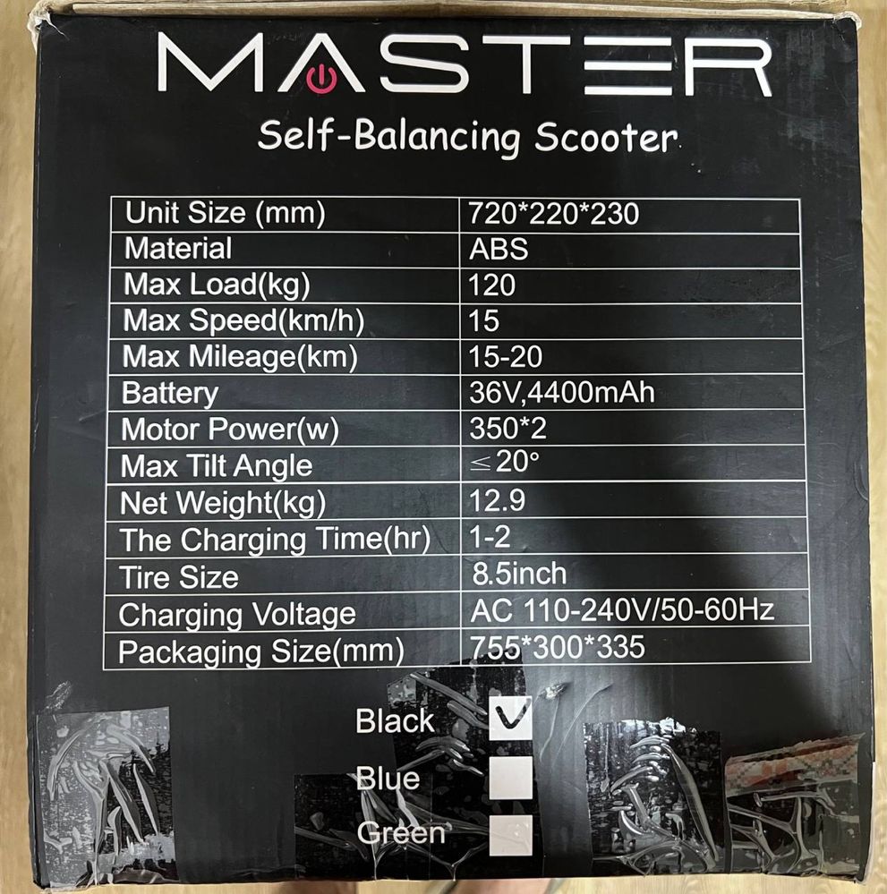 Гіроборд Master 8,5 ”