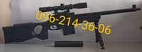 Распродажа! Детская снайперская винтовка 94 см. с лазерным прицелом, н
