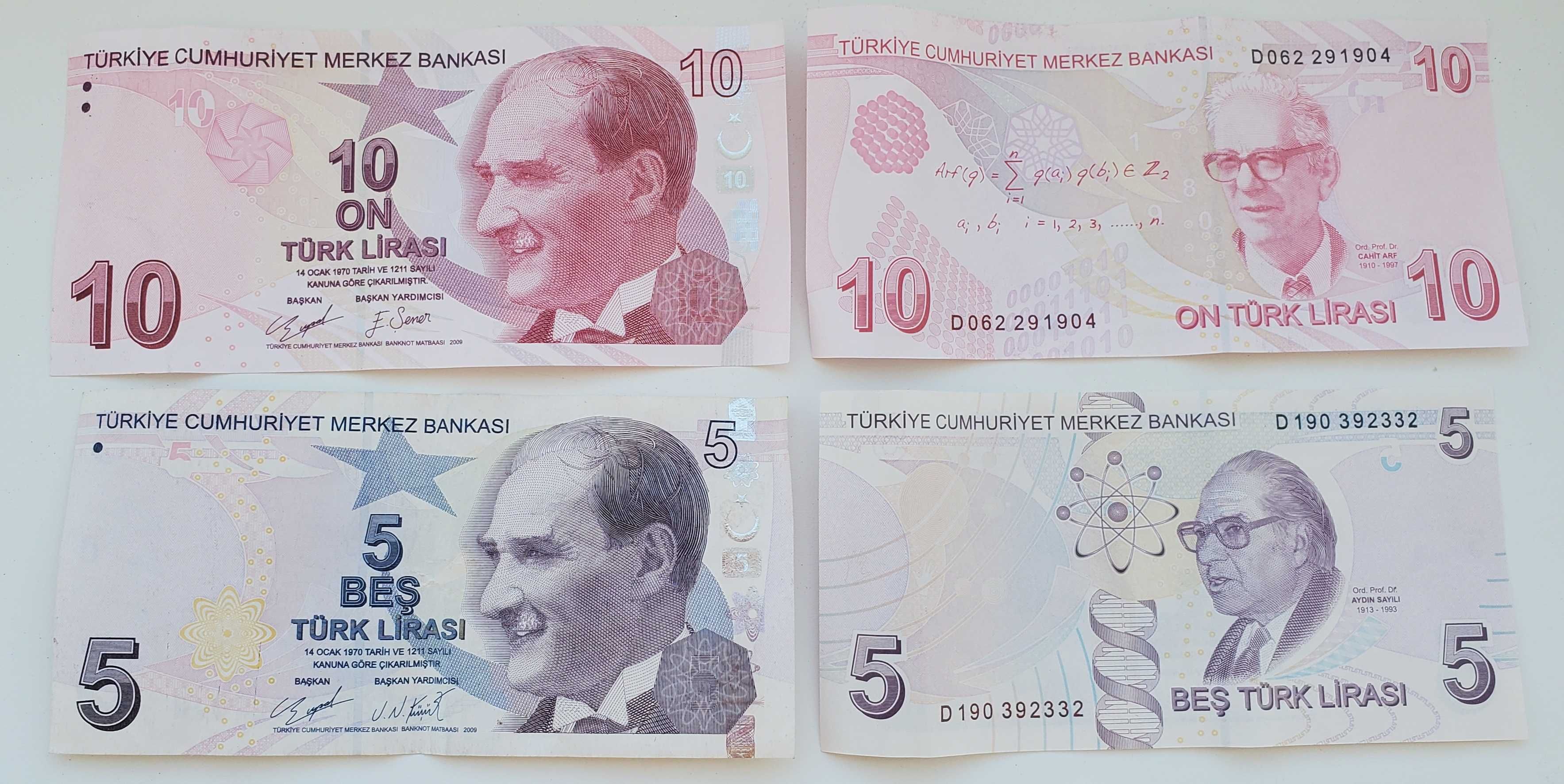 Турецкие лиры. Турецькі ліри. Деньги Турции. Гроші Туреччини
