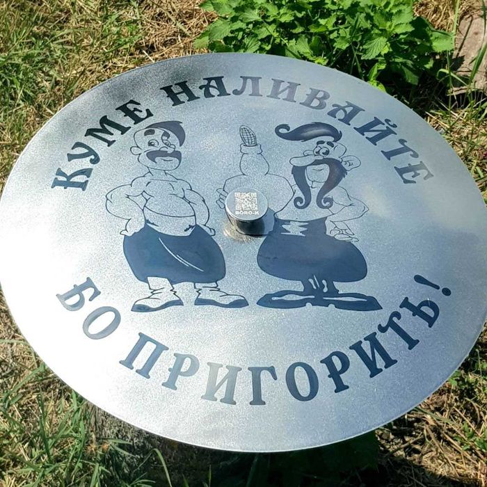 Найкраща ціна! Сковорода з диска для пікніка барбекю садж гриль мангал