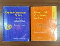 English Grammar In Use, Essential Grammar In Use (Raymond Murphy)