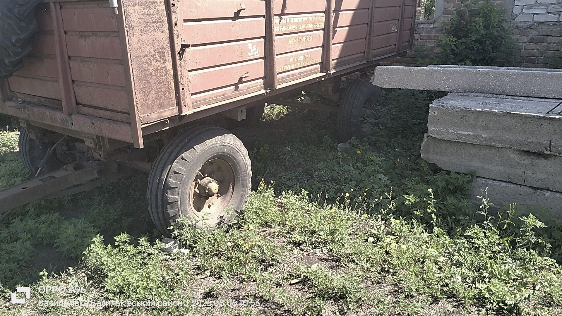 Продам прицеп 2 птс 4