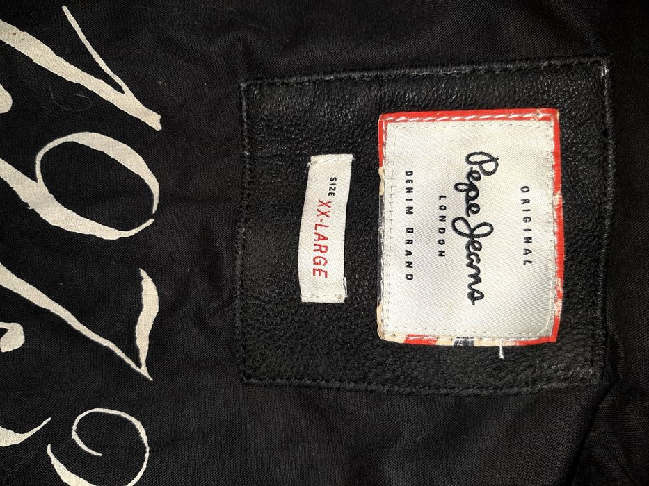 Чоловіча шкіряна куртка