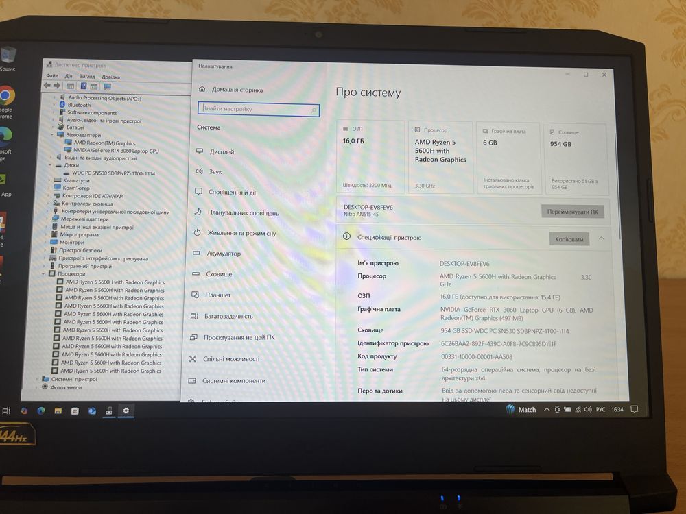 Ігровий ноутбук acer nitro 5 r5-5600h/rtx3060/ssd 1tb/ddr4
