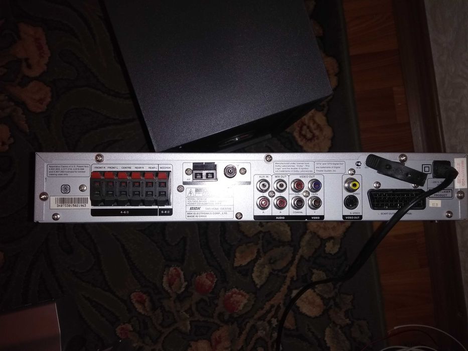 Домашний кинотеатр Bbk DK3810X