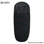 NOWY Śpiworek Cybex do wózka Melio kolor Ferrari Victory Black