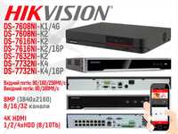 IP відеореєстратор 8МП Hikvision DS-7608 7616 7632 7732NXI-K2 -K4 /16P