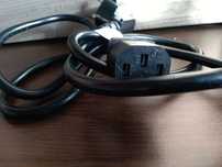 Sprzedam kabel do komputera