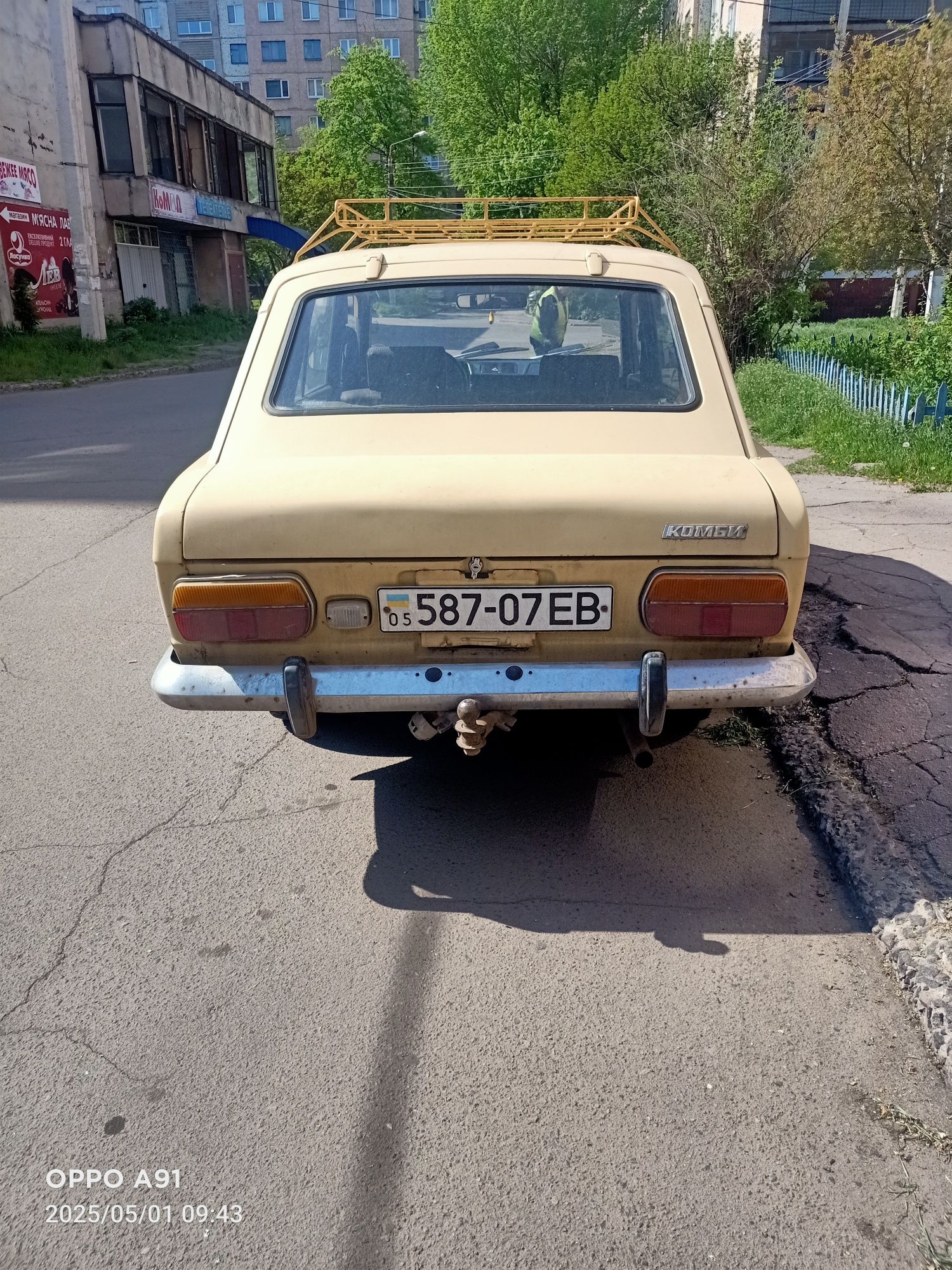 Продам автомобіль