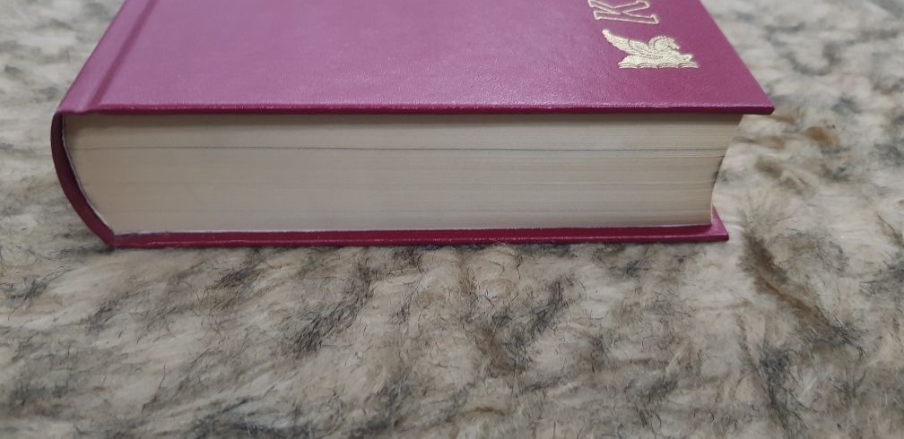 Książka Mary Higgins Clark- przyjdź i mnie zabij