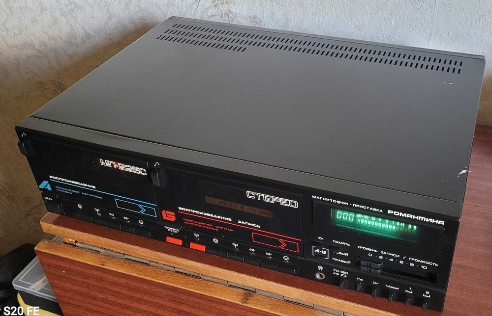 дека Романтика МП225