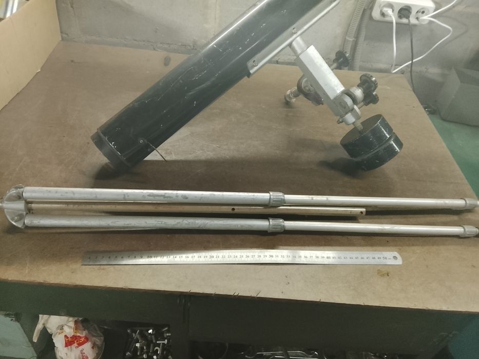 Телескоп телескоп