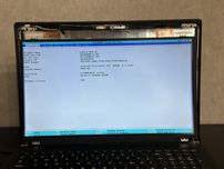Екран (матриця) 15.6” Innolux N156BGA-EA2 1366x768, 30-pin 15,6’’ slim