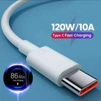 Усиленный Кабель type и micro USB c 10мпер 120ватт