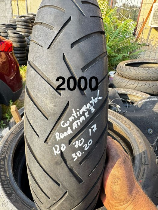 Продам шины 120/70-17 самовывоз одесса есть доставка