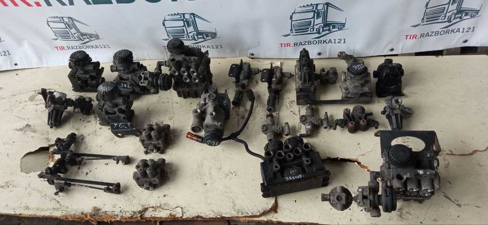 MAN TGX TGS E6 Разборка Стабілізатор підвіски передній  814.37150165
