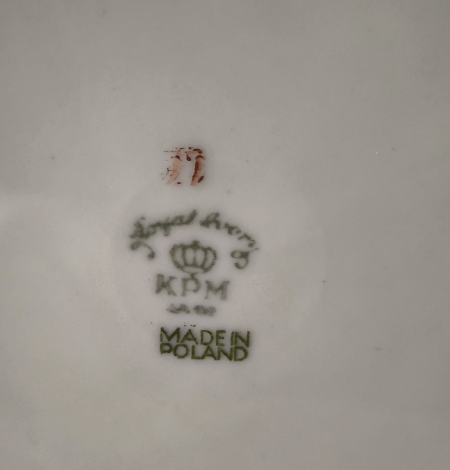 Waza KPM  osłonka na zioła piękna stara porcelana ecru Royal Ivory