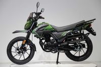 Мотоцикл дорожній спорт Forte FT250-H3, новий, гарантія