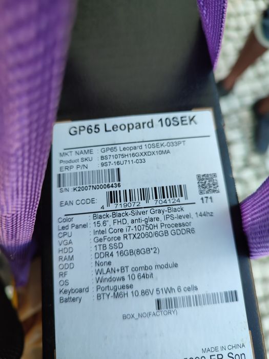 Portátil Gaming MSI GP65 Leopard