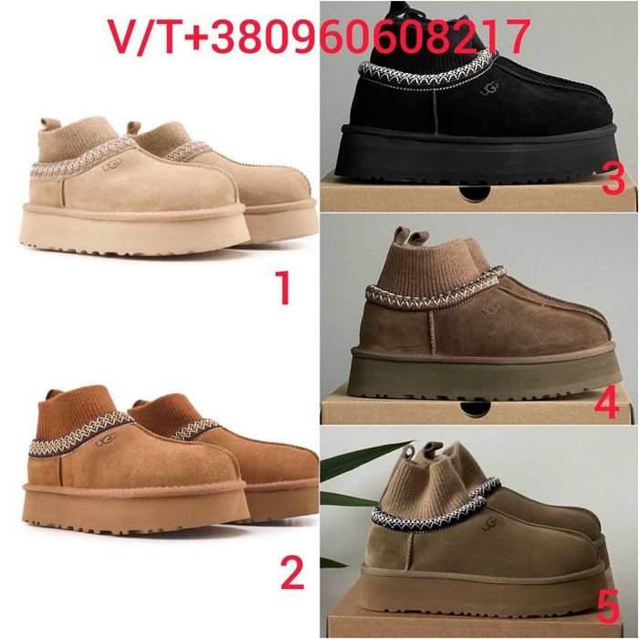 Зимові Жіночі Уггі UGG Tasman Platform Sock 36-41 (Без Предоплати)