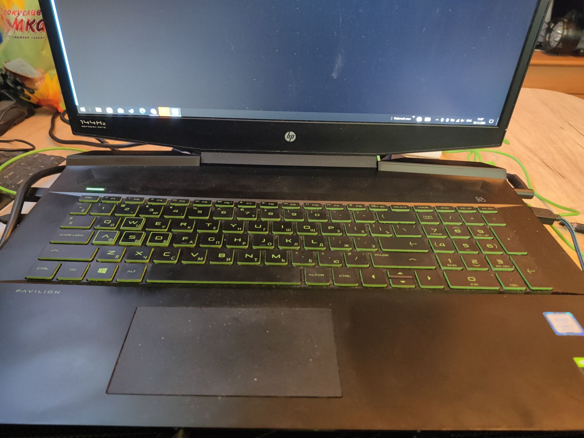 HP pavilion gaming 1660ti