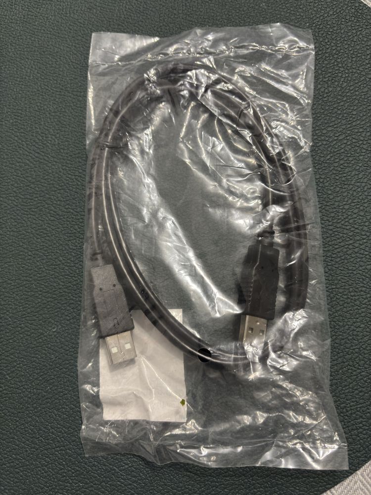 Kabel USB typ A/A