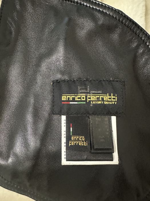 Дублянка косуха чорного кольору натуральна