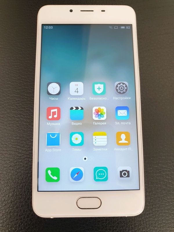 Мобильный телефон Meizu U10 16GB White (Международная версия)