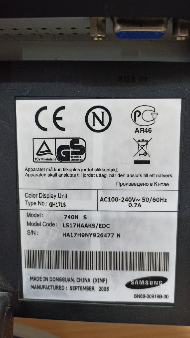 Монитор Samsung 740n 17"