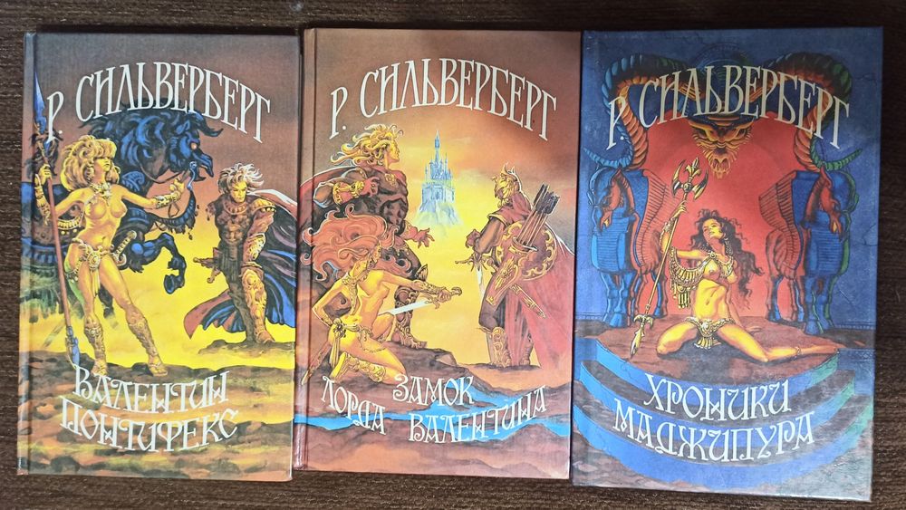 Художня література