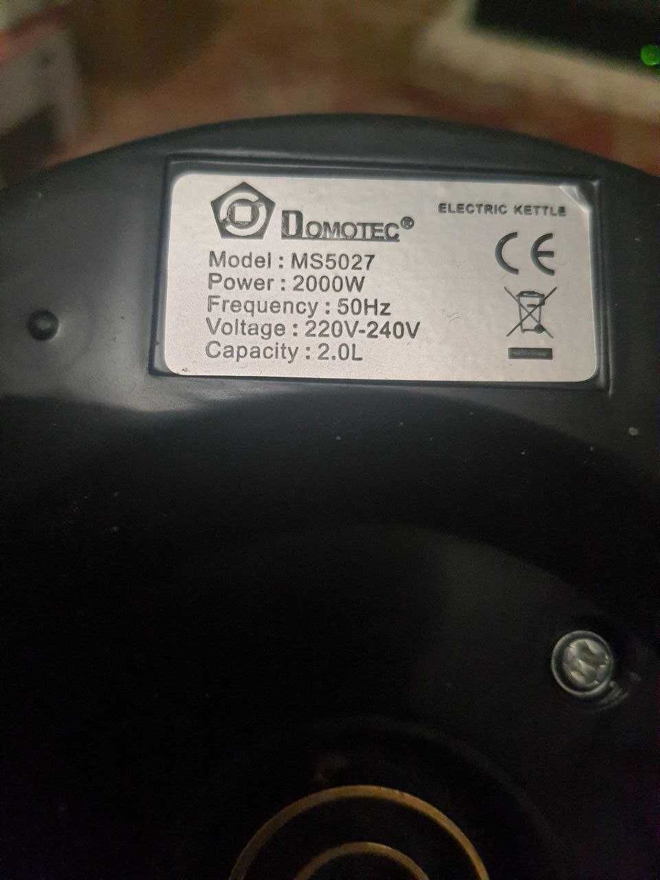 Дисковий електричний чайник Domotec MS-5027 2000W