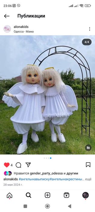 Миколай, дід Мороз, янголи,ельфи Санта,новий рік,Олаф, привітання