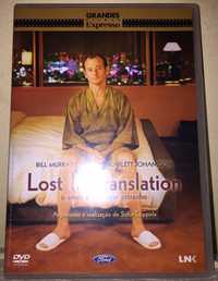 DVD Lost in Translation (O amor é um lugar estranho)