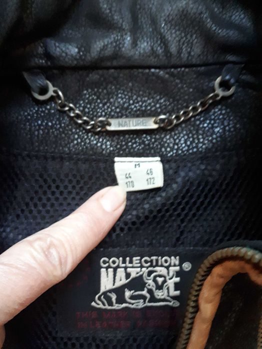 Чоловіча шкіряна куртка.