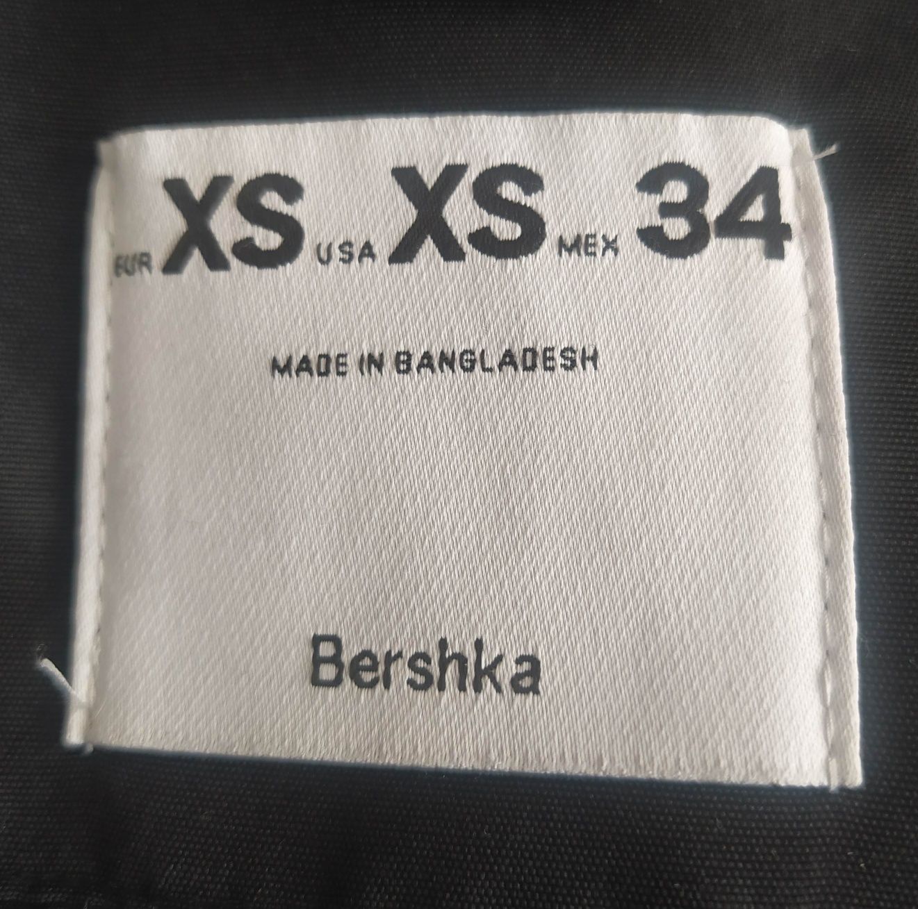 Мужской тренч плащ куртка Bershka. Размер S.