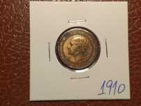 120 Portugal - moeda de 5 reis de 1910 (Monarquia)