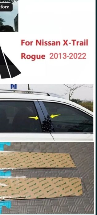 Накладки на бокові стійки дверей глянець  Nissan Rogue