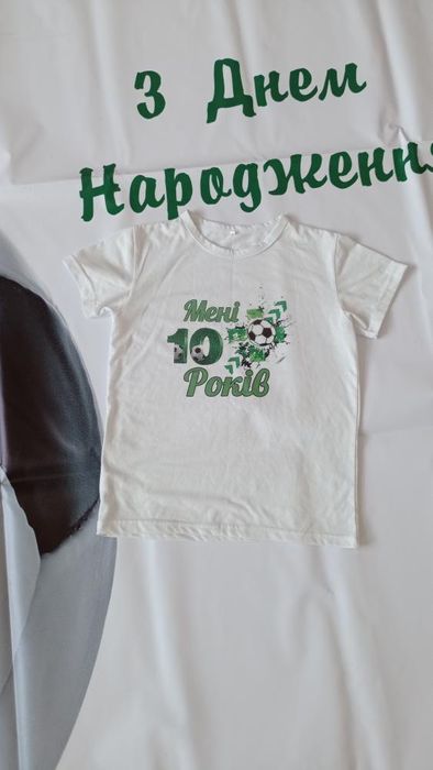 Каркас для фотозони