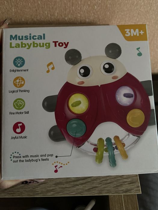 Іграшка бряскальце музичне