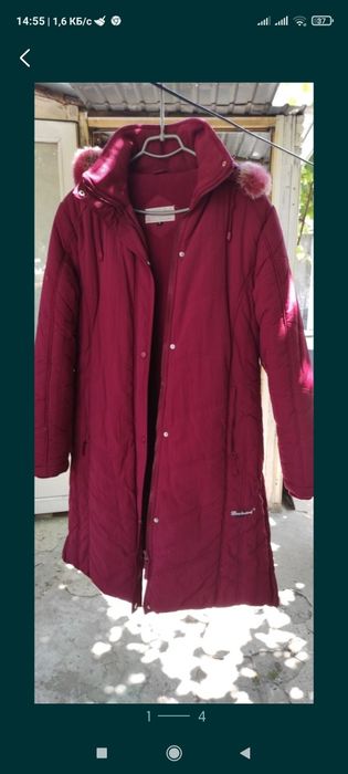 Зимние пальто на синтепоне