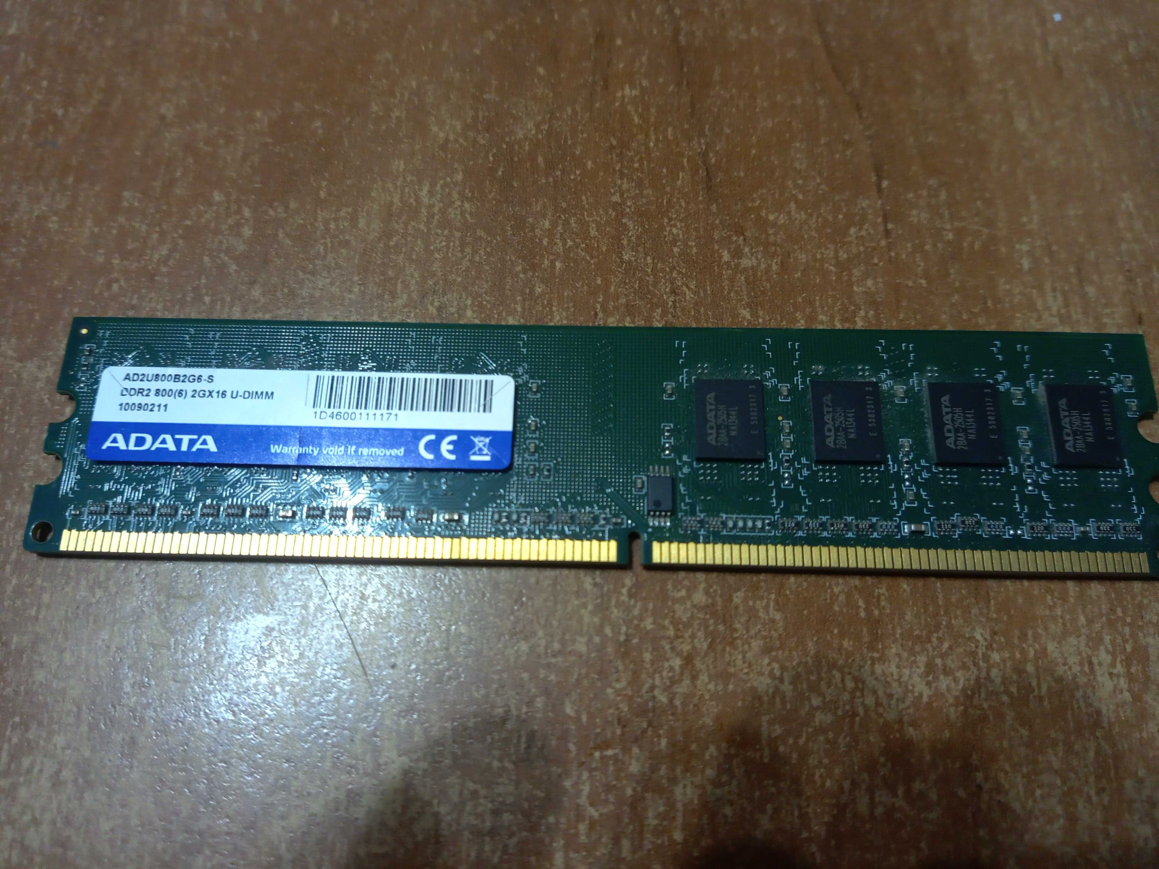 Pamięć RAM ADATA 2GB DDR2 800MHZ CL6 AD2U800B2G6-S