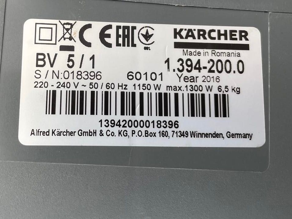 Kärcher odkurzacz plecakowy BV 5/1